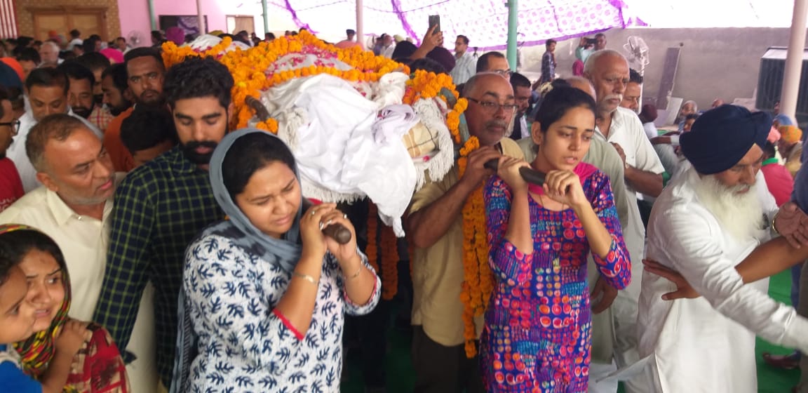 Funeral, MohinderpalBittu, Administration