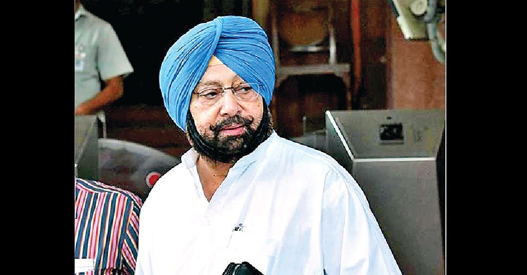 What Should, Navjot Sidhu, Does not Want to work, Amarinder