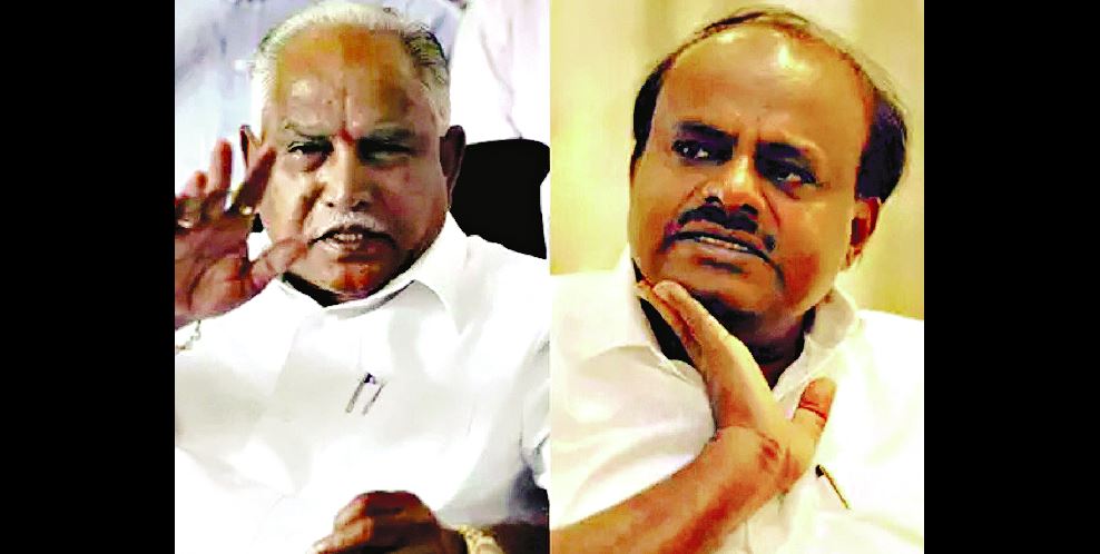Karnataka Crisis, Kumar Swami, Fate, Decided July 18