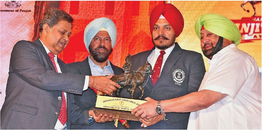 Maharaja Ranjit Singh, Award After, Long Wait