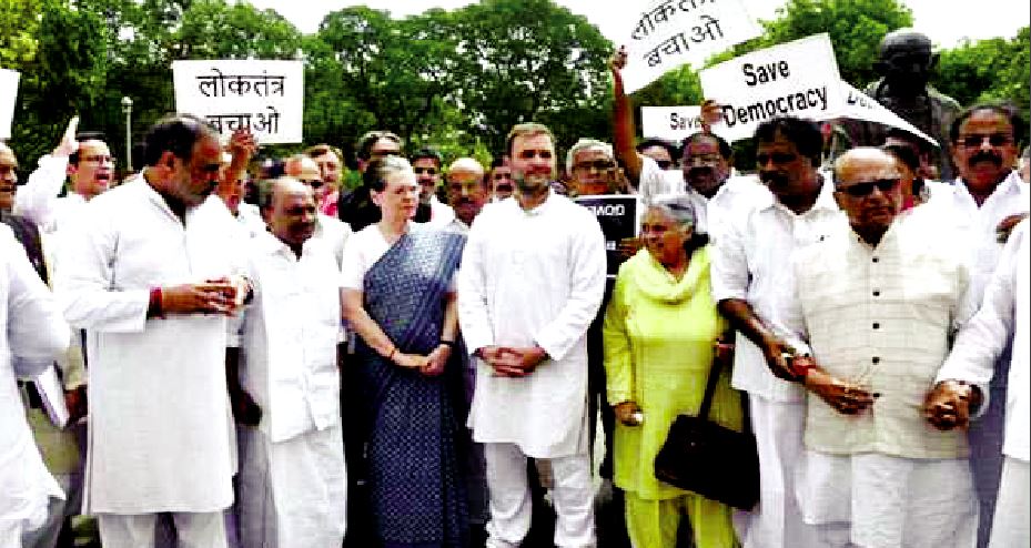 Congress, Protests, Parliament, House