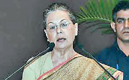 Government, Wants, End Freedom, Information, Commission, Sonia