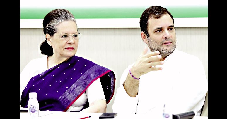 President, Selection Process, Removed Rahul Gandhi, Sonia
