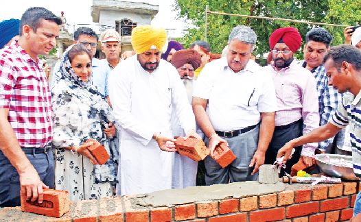 Commencement, Construction Work, Shaheed Udham Singh, Memorial