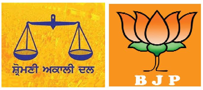 Shiromani Akali Dal and, Bharatiya Janata Party, on the Verge, of Separation!