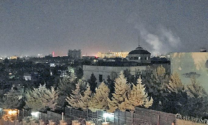 Explosion, US Embassy, Afghanistan, Anniversary 