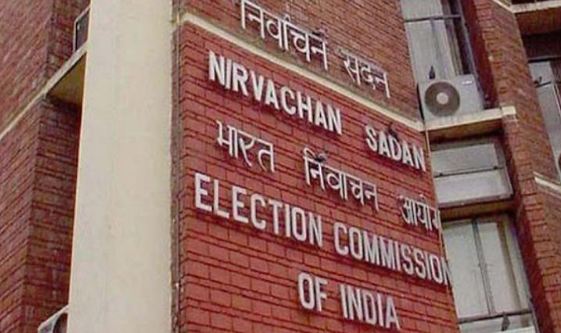 Biennial Elections, 55 Seats, Rajya Sabha, 26 march