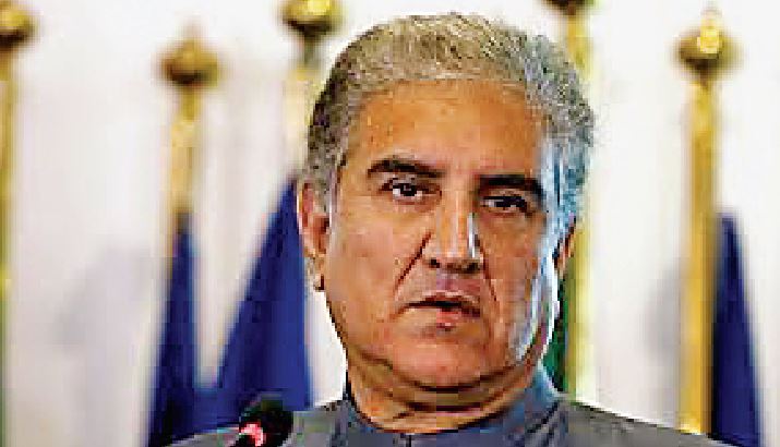 Pakistan, Foreign Minister
