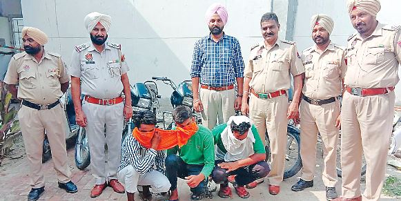 Seven Motorcycles, Recovered, Touching Gang