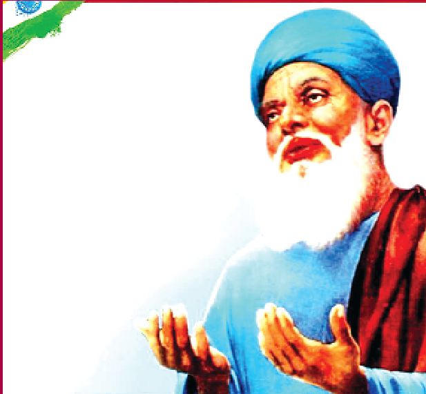  Known, Baba Farid ,Argun, Prabhu,