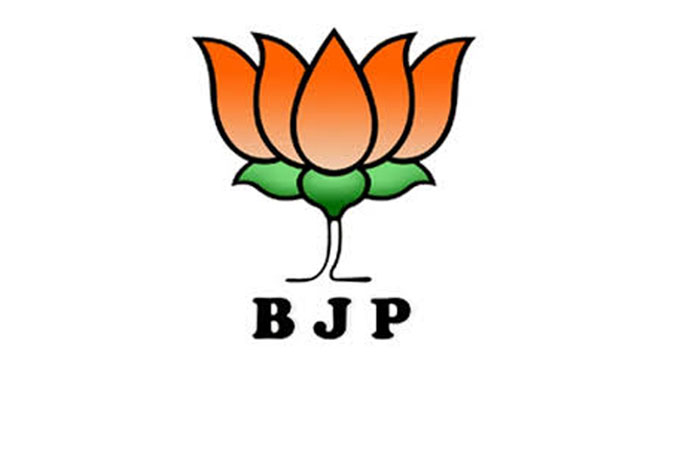 BJP Candidates, Released, Haryana