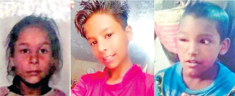 Three children, Missing,   Police, Search, Same day