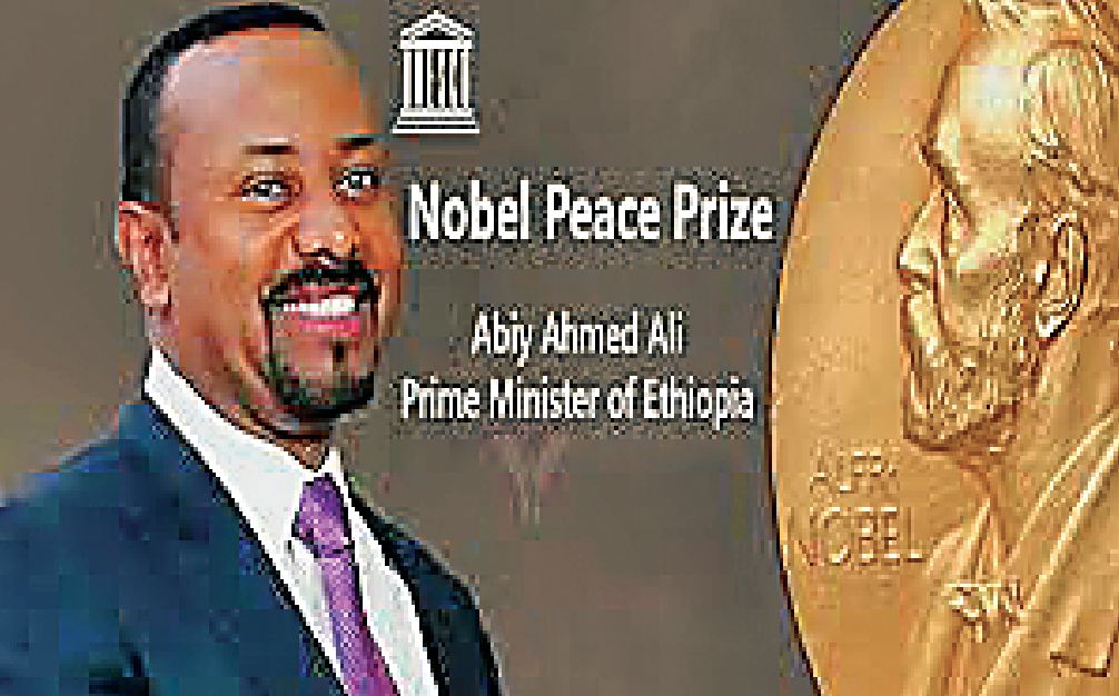 Nobel, Prize, Strategy