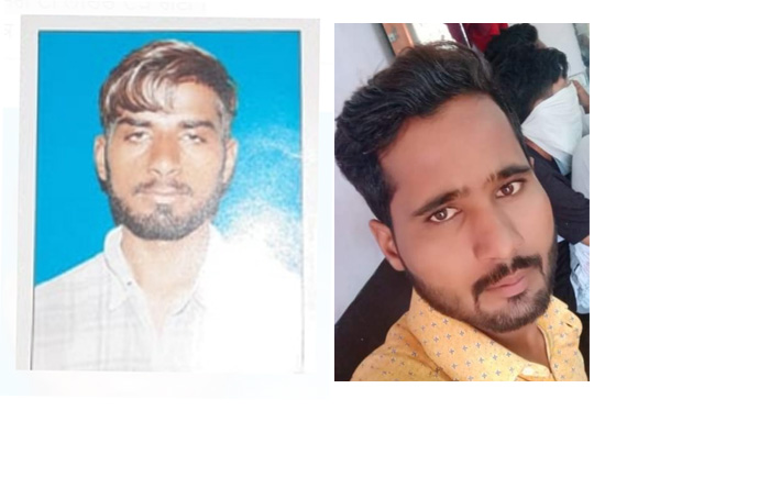 Youths, Killed, Road, Accident