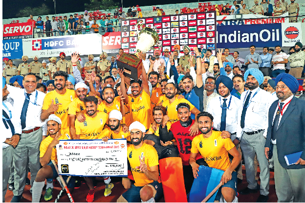 Surjit Hockey, Tournament, Punjab & Singh bank , Accounts, Won