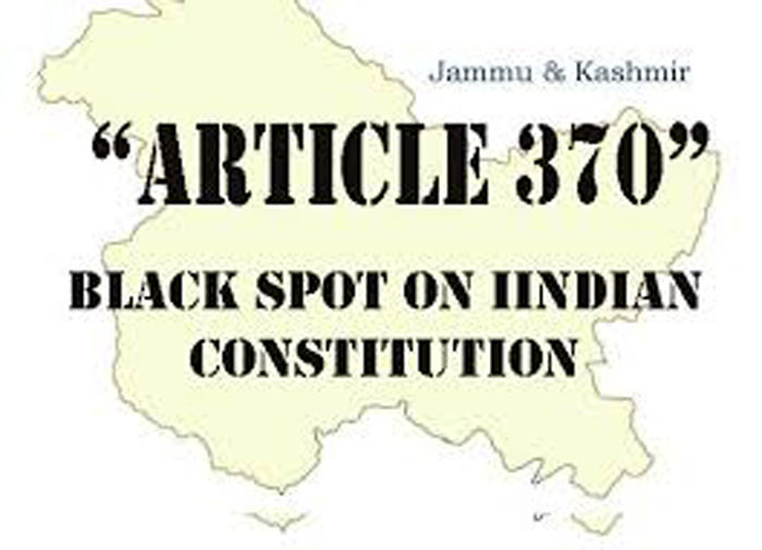 Article 370, Chief Minister, Daughter, Sister, Custody