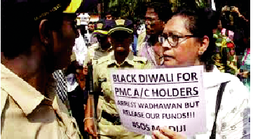 PMC, Supreme Court, Denies, Hearing , Petition