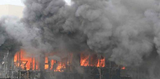 Fire, Factory. Four, Killed