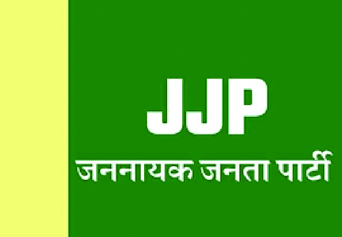 JJP, Candidates, Released