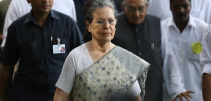 Sonia Gandhi, Haryana, Tour, Postponed