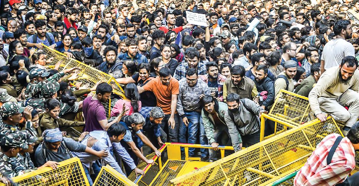 JNU, Echoing, Teachings, Education