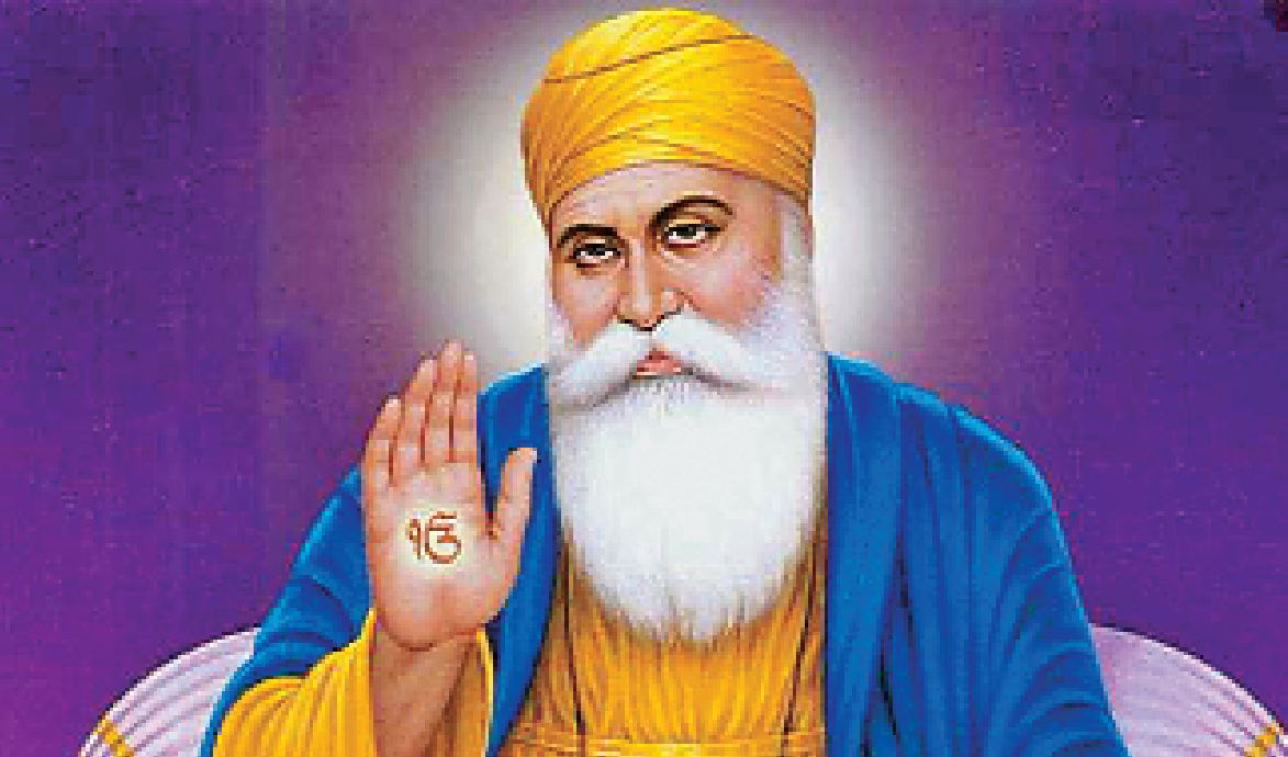 GuruNanakDevJi