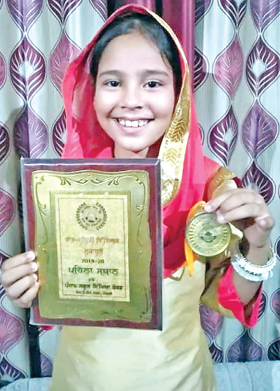 10-year-old,  Girl , Top Song, Competition,Punjab