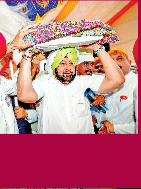 Chief Minister, Launches , Sultanpur Lodhi |