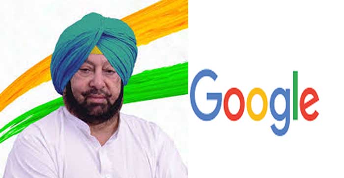 2020 Sikh Referendum,App Removed, Google
