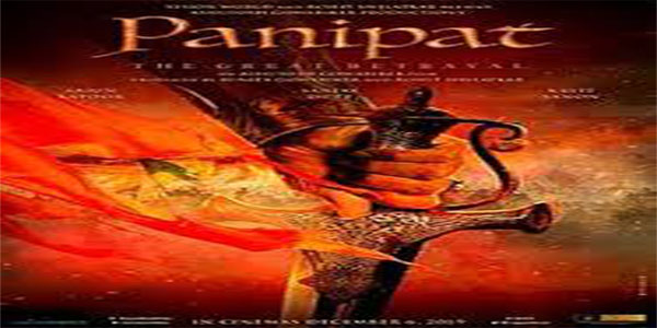 movie Panipat