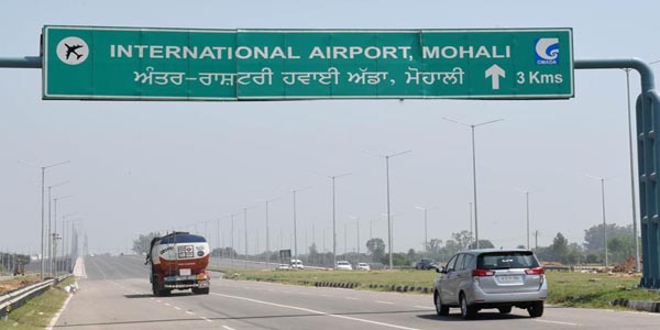 Chandigarh International Airport