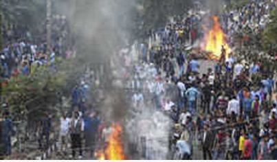 Assam, Burns in Fire, CAB Protests