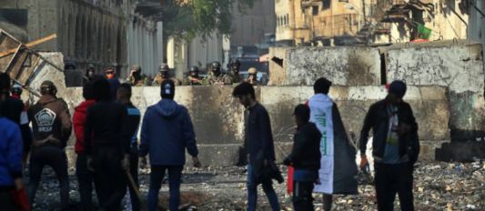 Firing, Baghdad, 16 Killed, 47 Injured