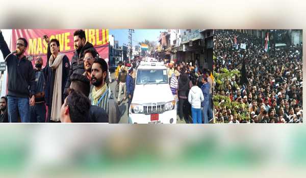 Thousands , People, Protest, Against, Citizenship Law , Malerkotla