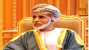 Sultan, Oman, Kabus Bin Said