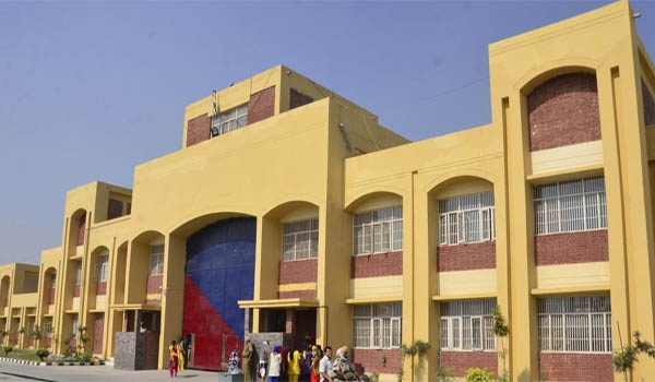 Amritsar jail