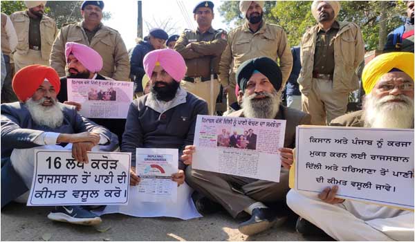 bains brothers dharna cause of Not invited to the meeting
