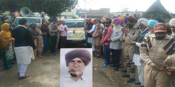 Block bathoi dakala devotee became body donater