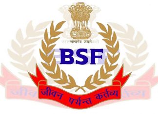 BSF Thwarted Attempts Infiltrate Ramgarh Sector