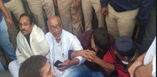 Digvijay Singh Arrested