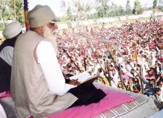 Shah Satnam Singh Ji Maharaj, Shah Satnam ji