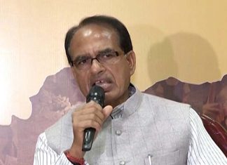 Shivraj Singh