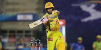 Chennai IPL