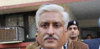 DGP Saini