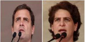 Rahul-Priyanka