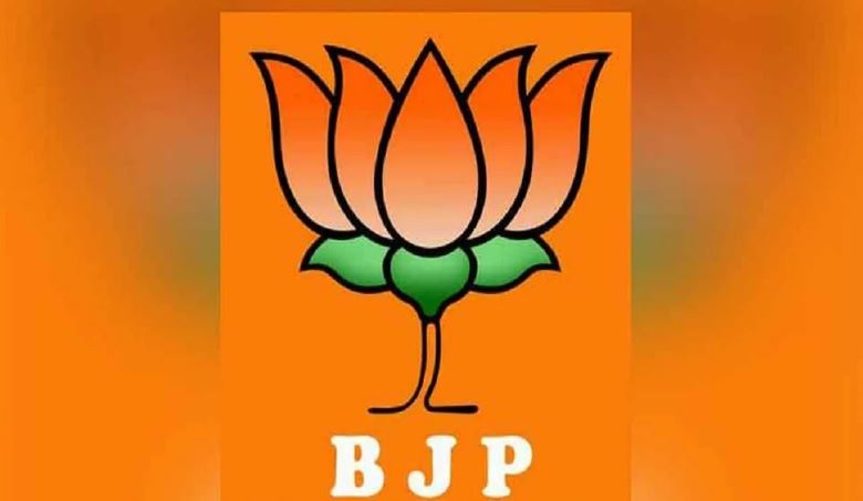 BJP