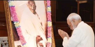 Gandhi Jayanti