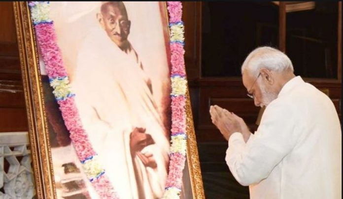 Gandhi Jayanti