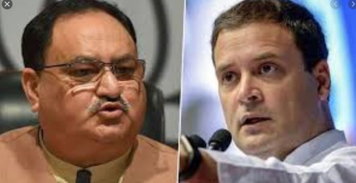 Nadda v Rahul