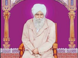 Shah Mastana Ji Maharaj